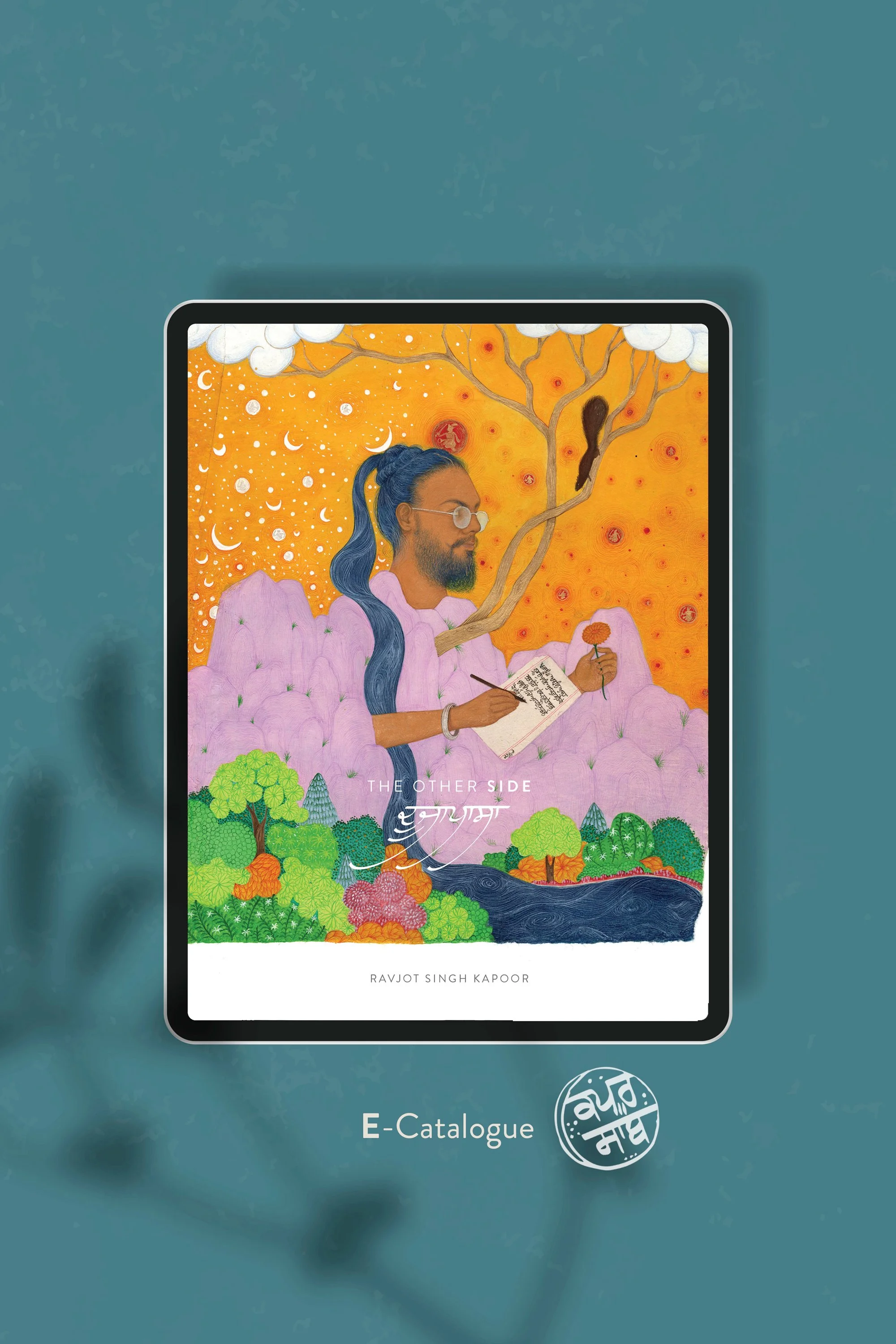 The Other Side | Catalogue 2025 | Collection of Kapoor Saab's work