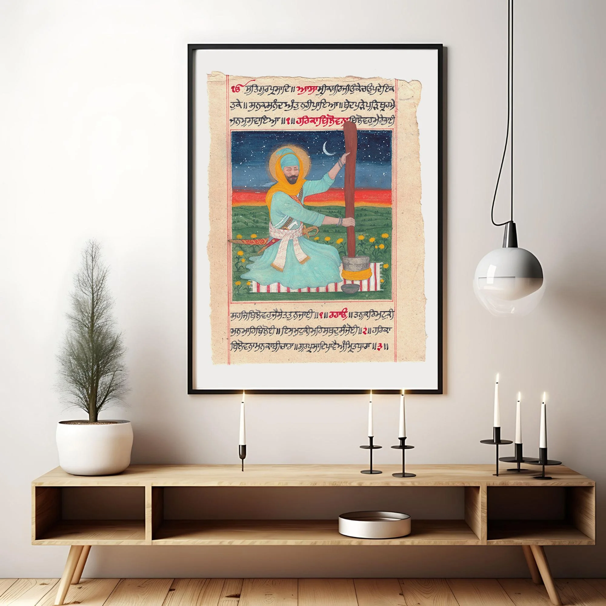 Bilowna | Fine Art Print | Contemporary Sikh Art | Sikh Miniature | Indian Art