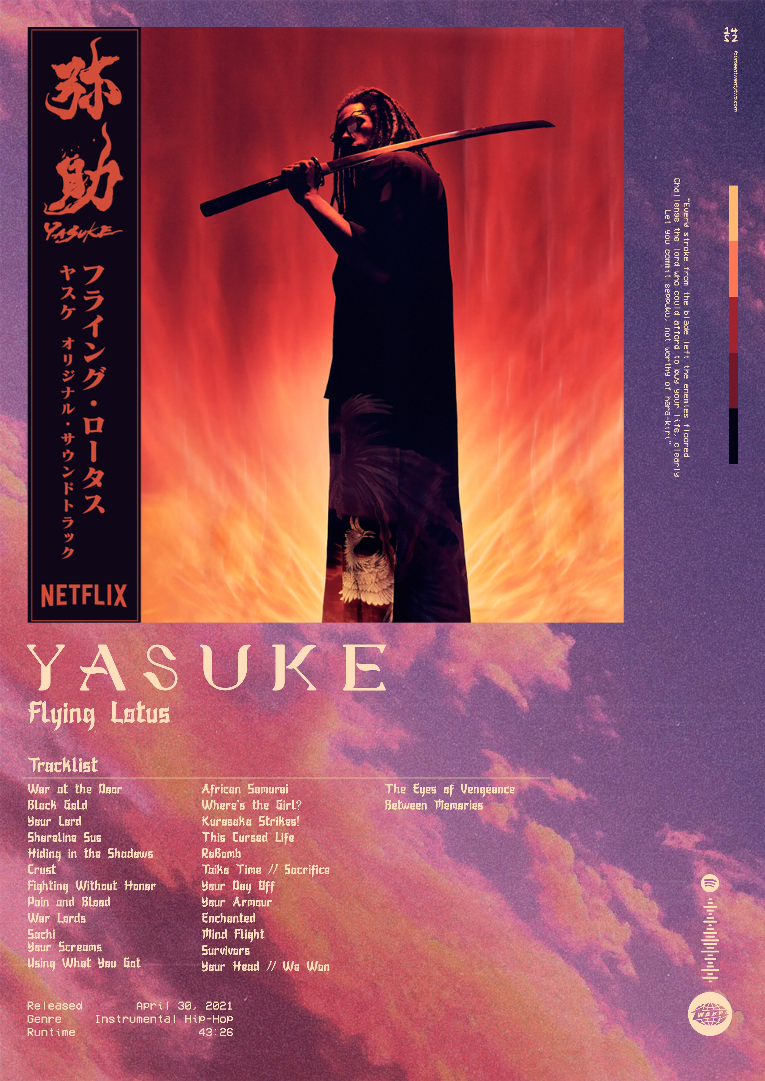 WEB_yasuke_A4.jpg