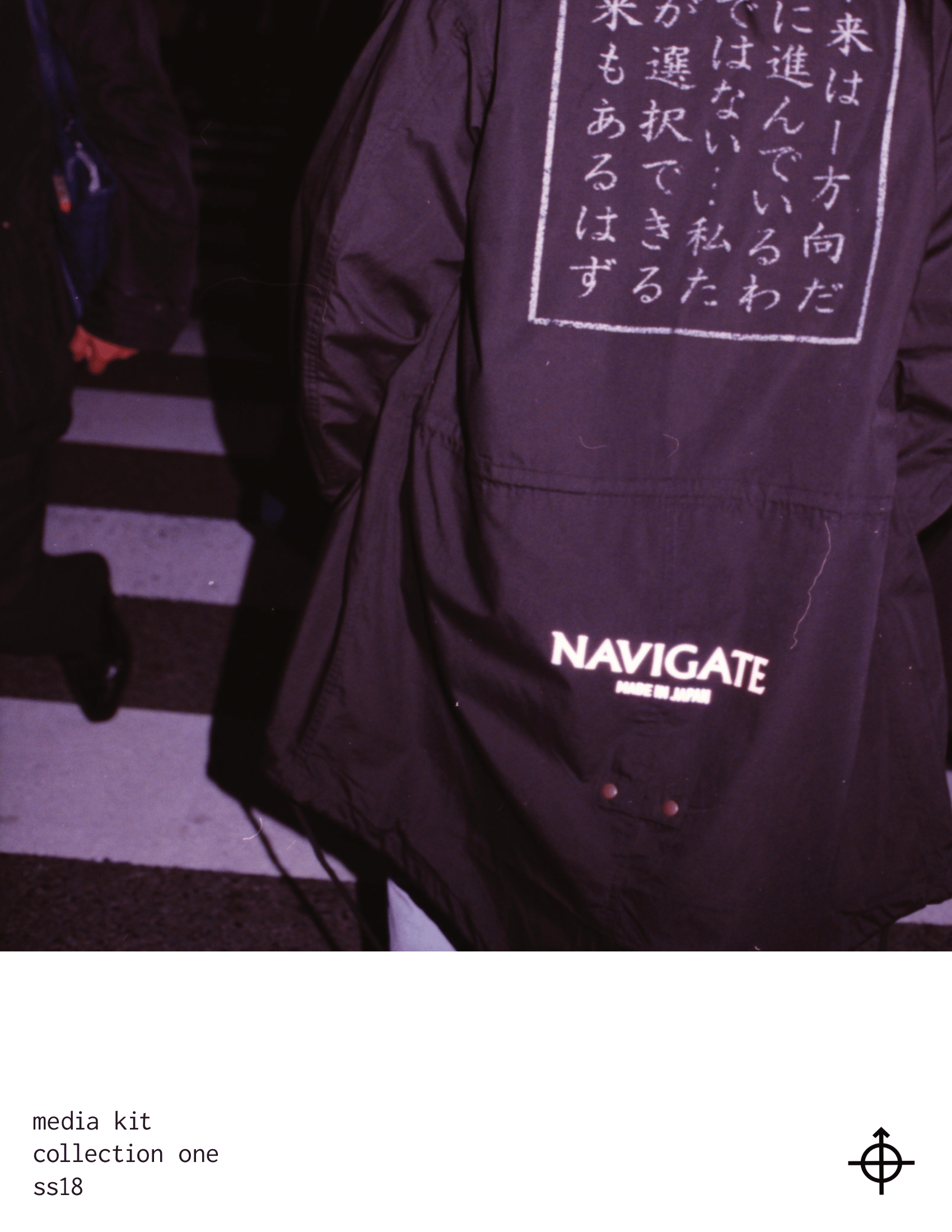 Navigate-Media-Kit-Lookbook-01.png