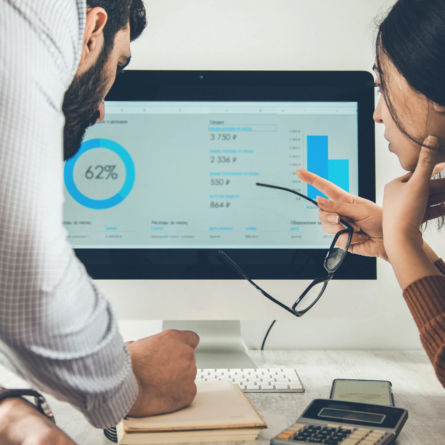 Data and Analytics