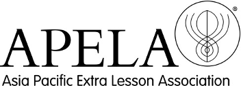APELA | Extra Lesson
