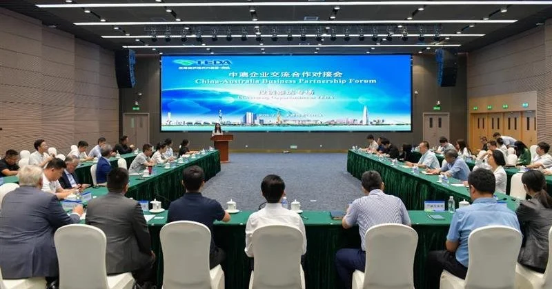 Green Eco Technologies, represented by our Commercial Director for Asia Abraham Lim, recently participated in the China-Australia Business Exchange and Cooperation Matchmaking Meeting held as part of the Tianjin Economic and Technological Development