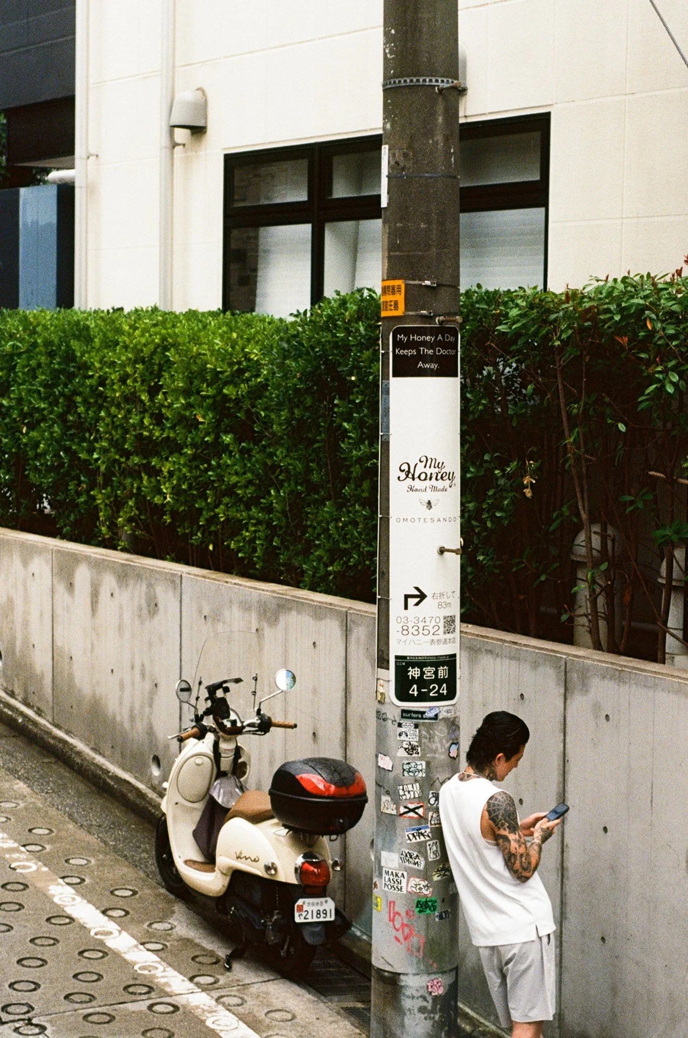 Roll37_Ektar-06.jpg