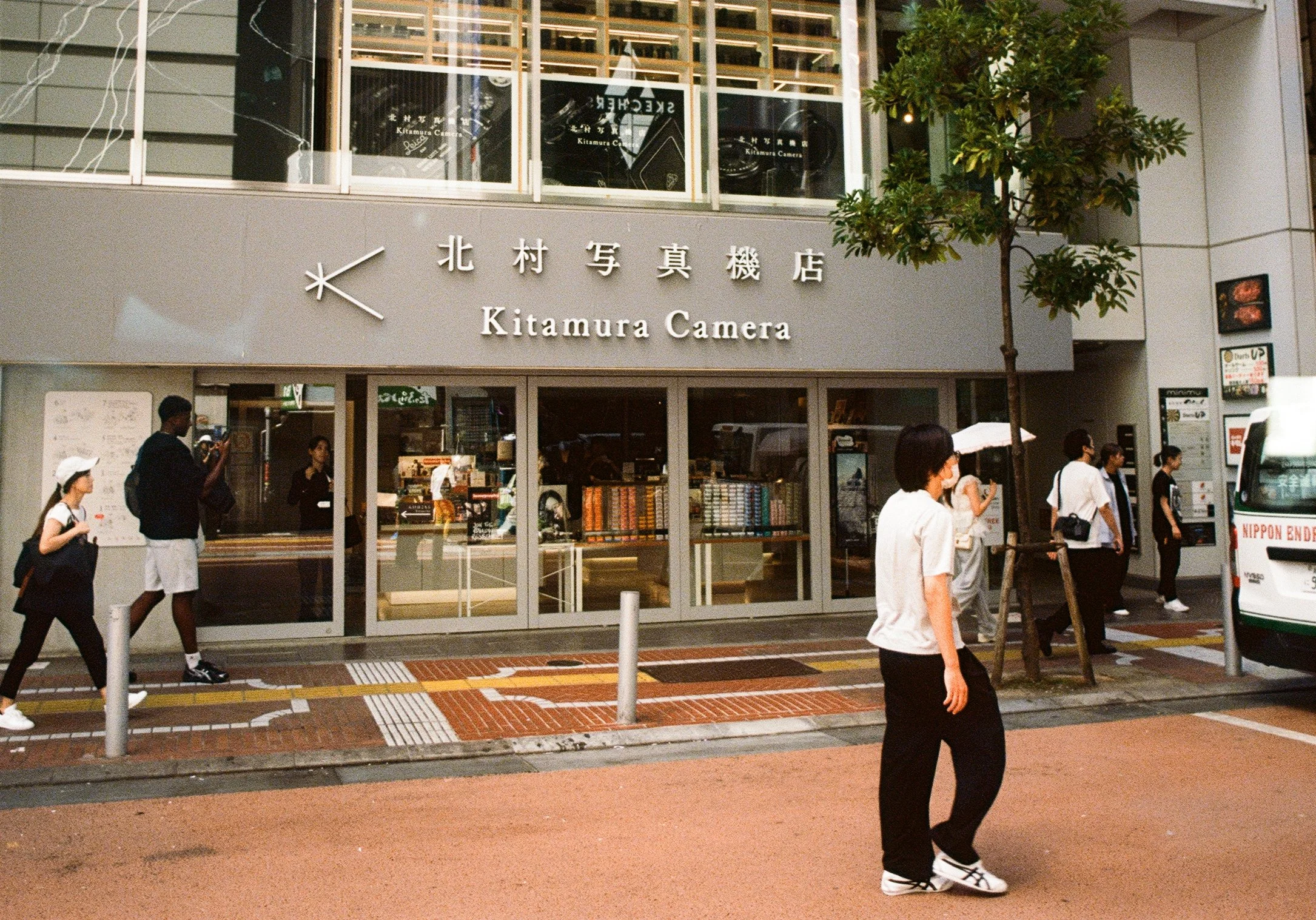 Roll37_Ektar-23.jpg