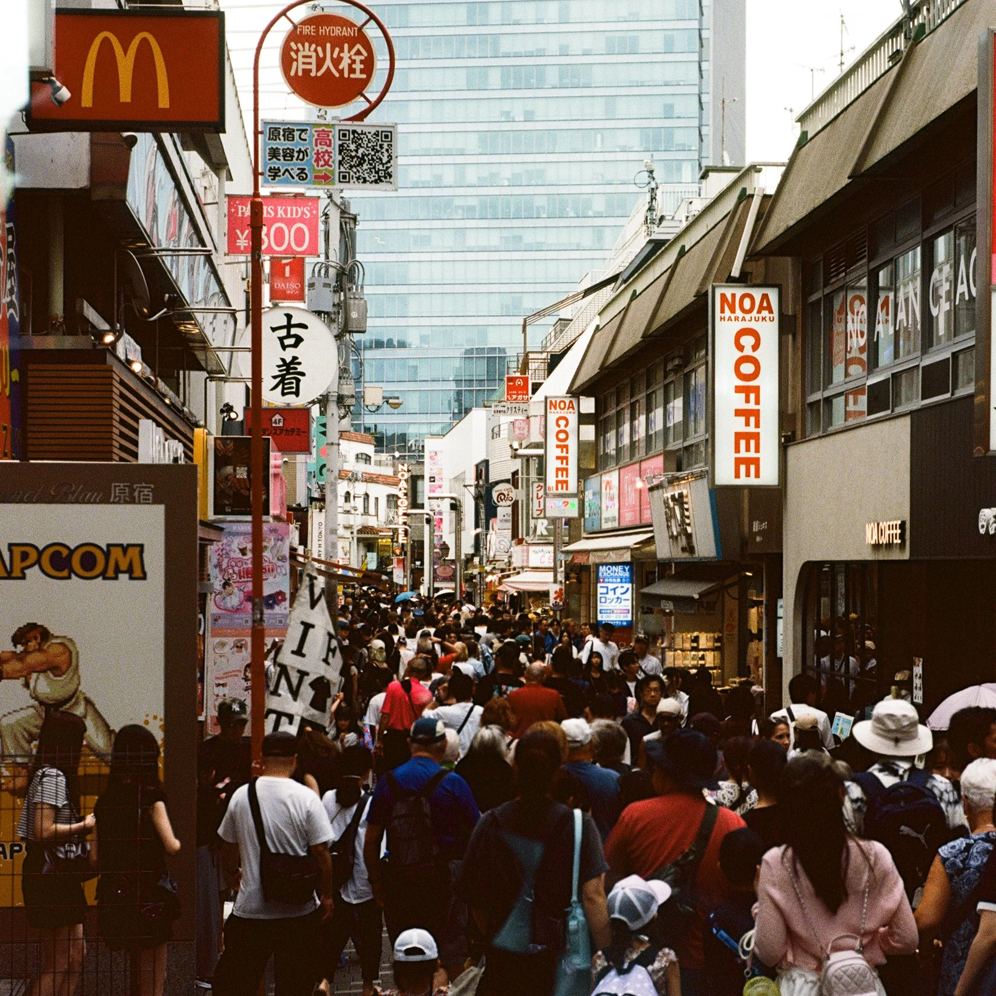 Roll37_Ektar-02.jpg