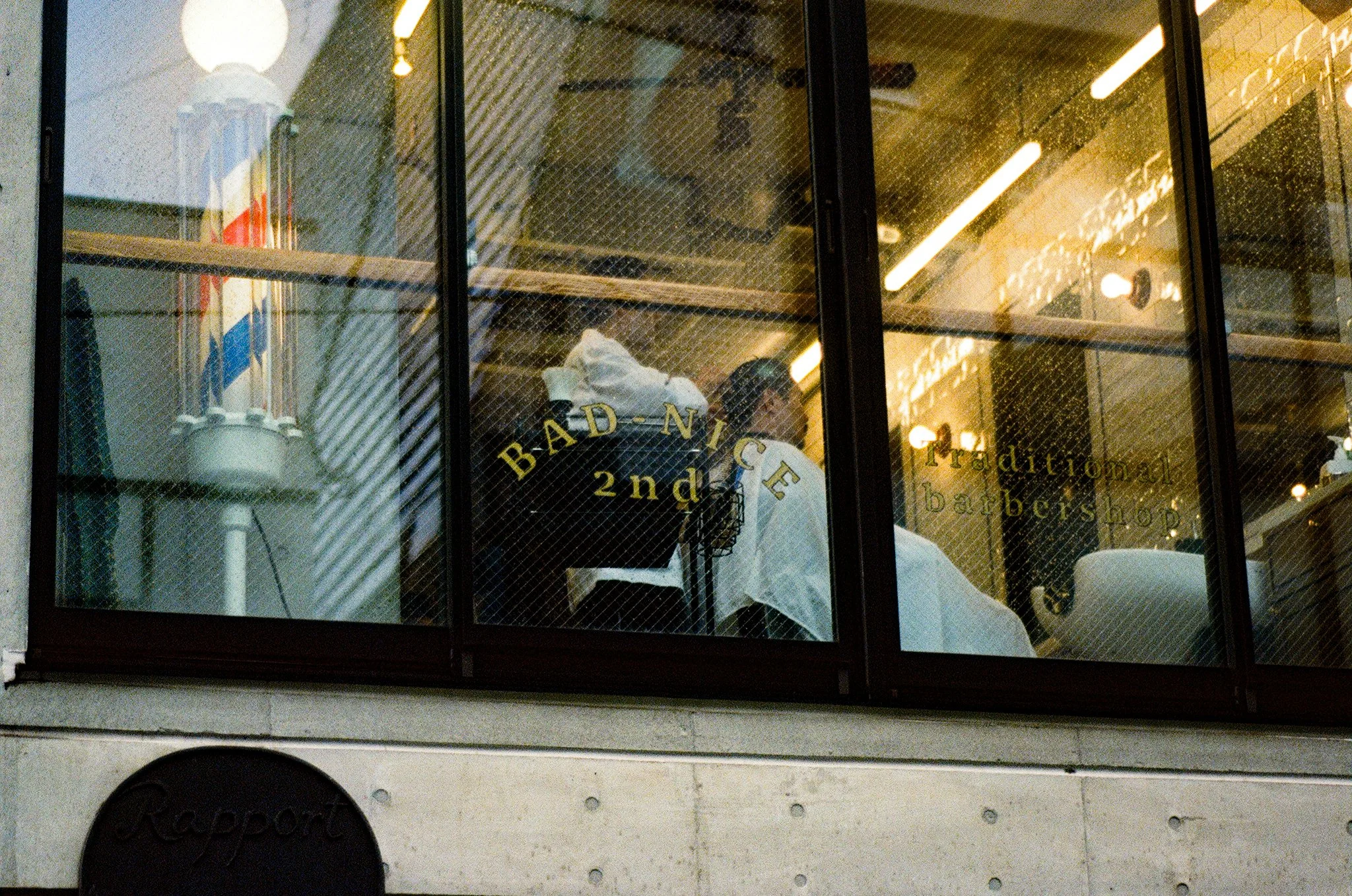 Roll37_Ektar-15.jpg