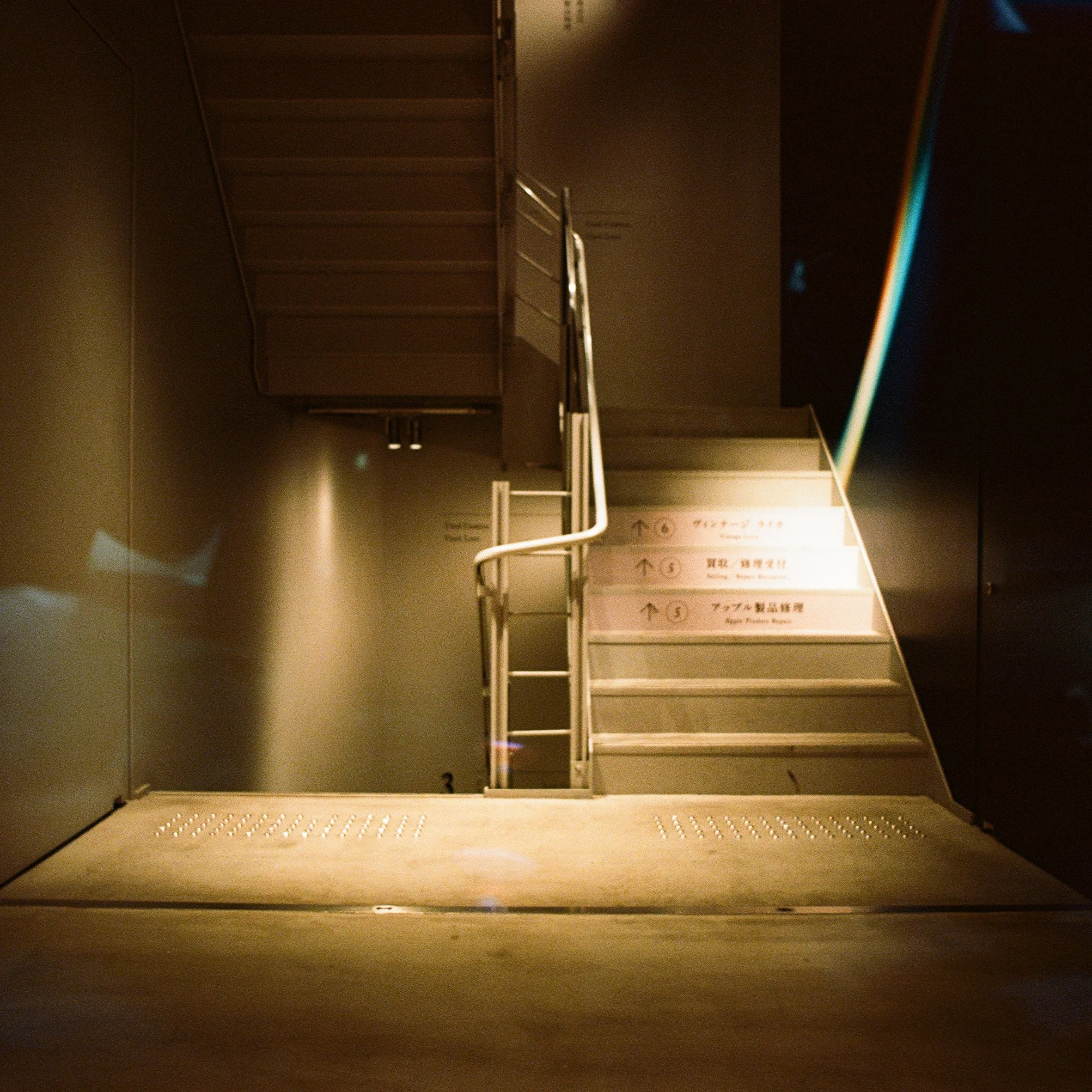 Roll37_Ektar-22.jpg