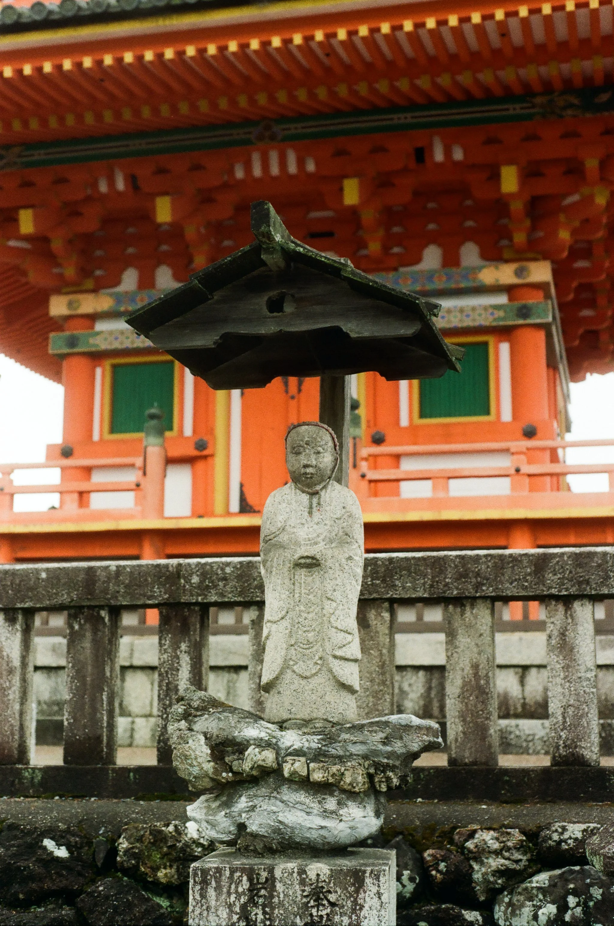 28 - Fujicolor 200