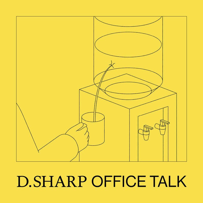 D.Sharp Office Talk