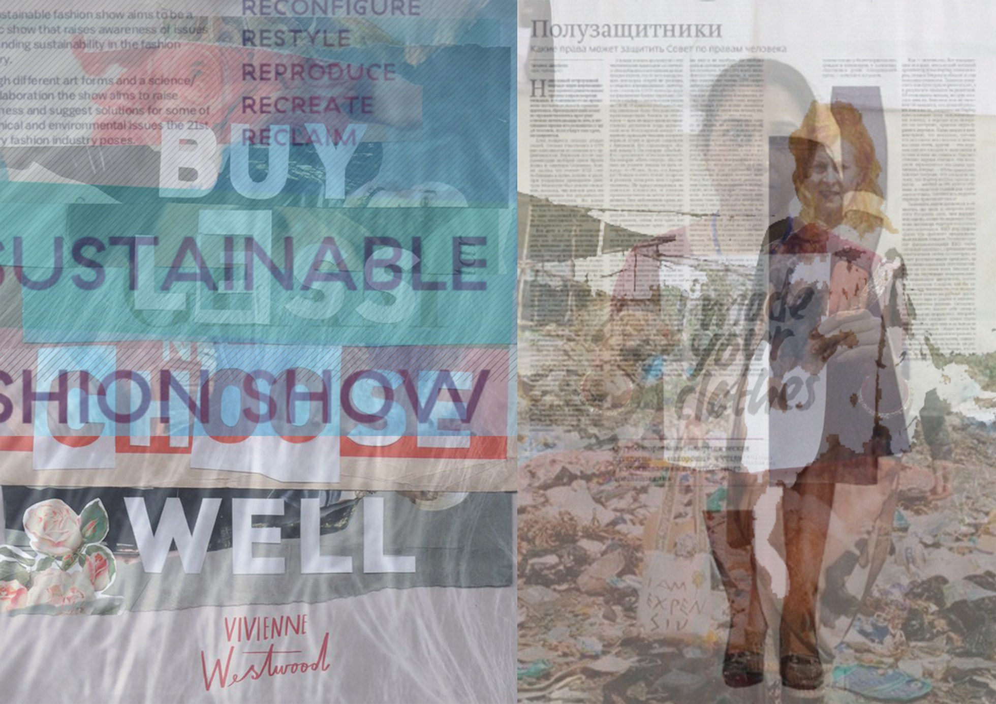 Sustainable Fashion Takes The Stage in Scotland