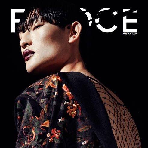 An Ode to Feroce Magazine