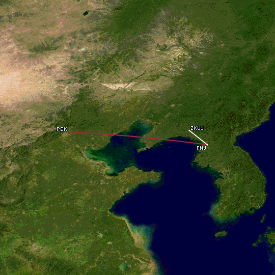 Ended up taking a domestic flight instead.