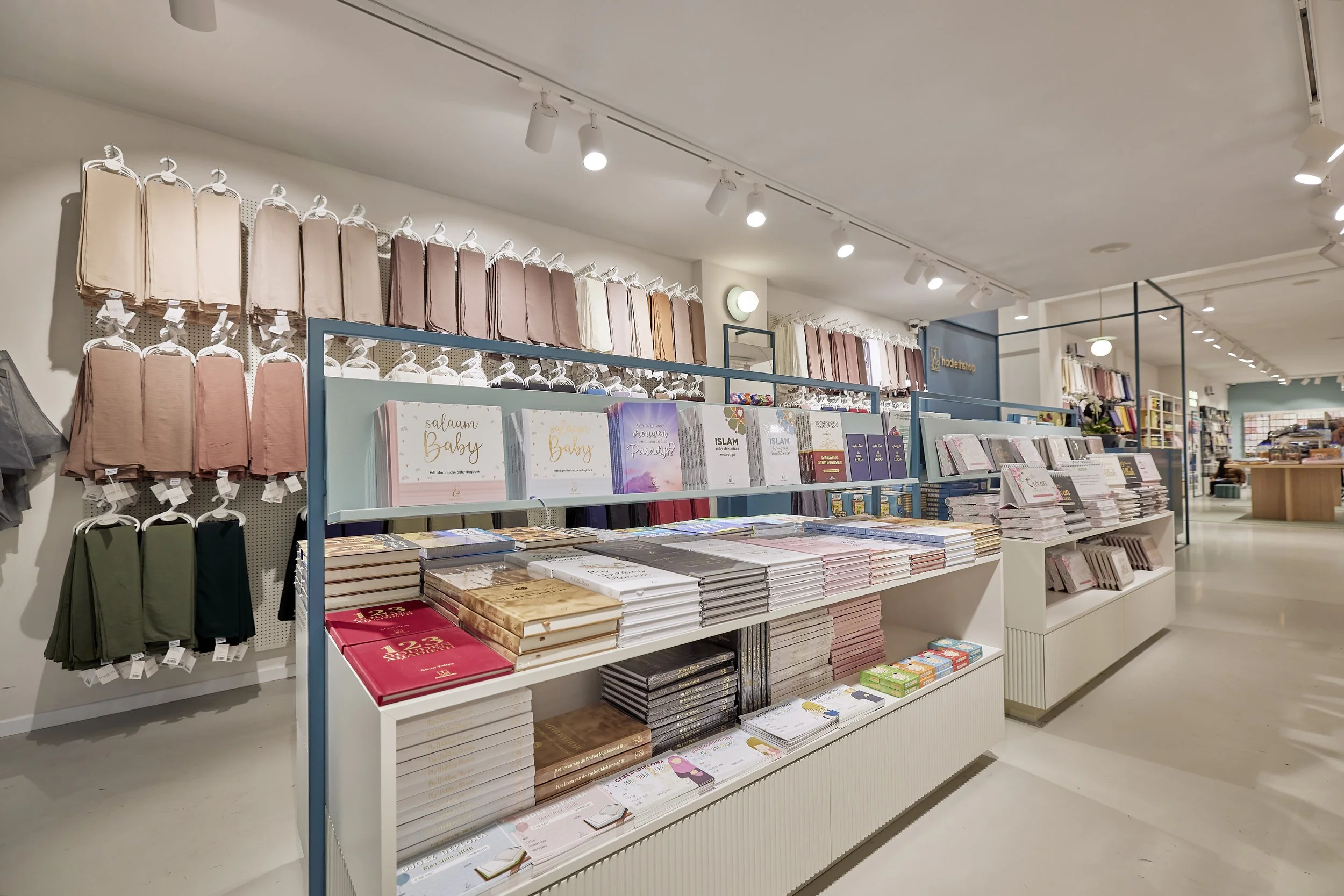 Hadiethshop Osdorpplein Amsterdam.jpeg