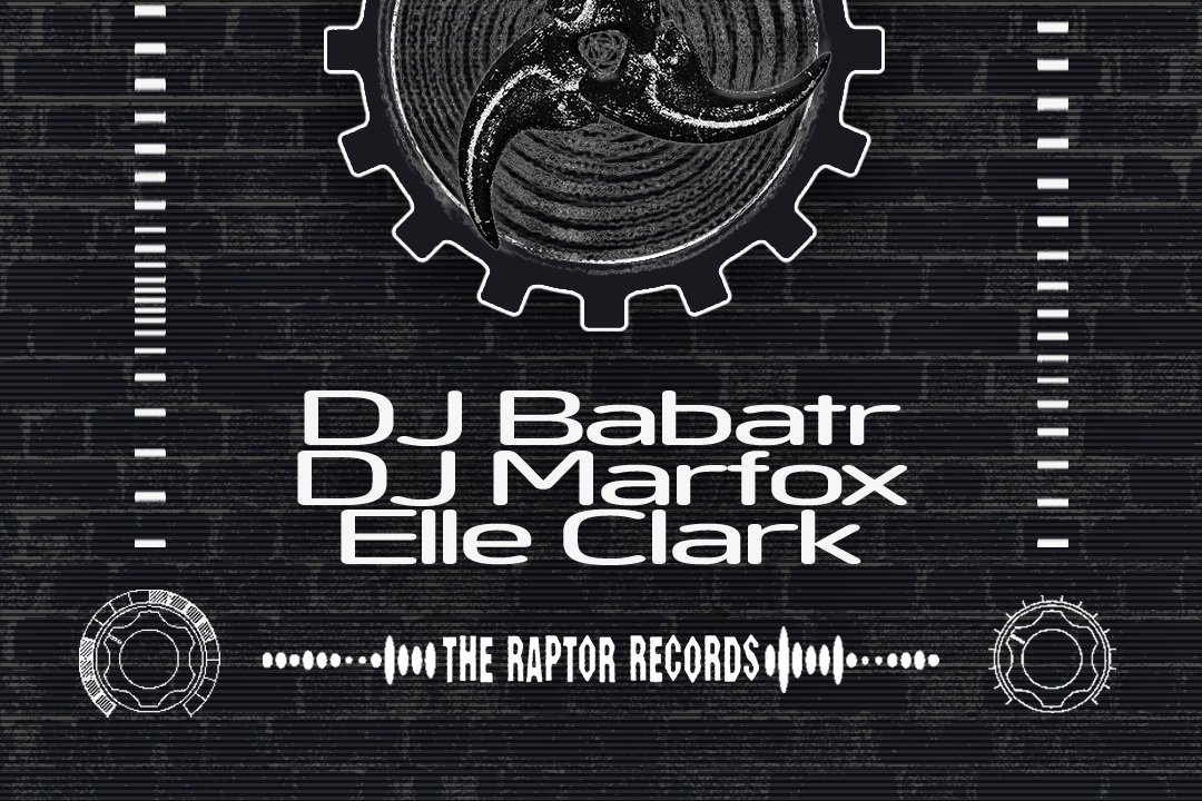 DJ Marfox & Elle Clark