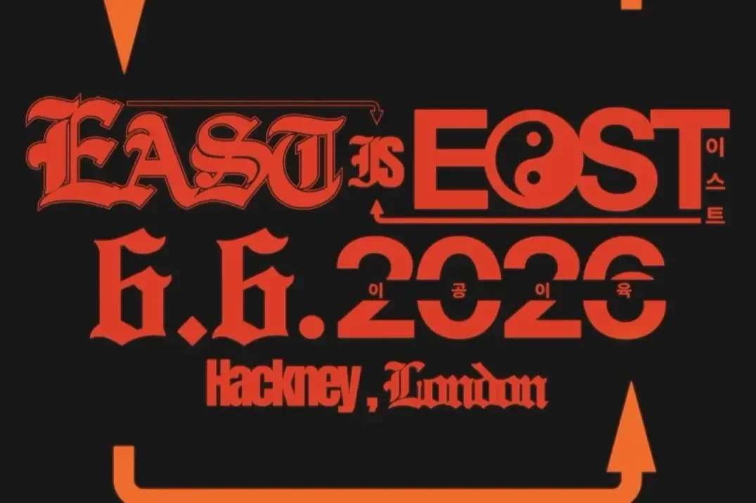 Seoul Community Radio & Foreign Body Presents: EAST IS TƧAƎ