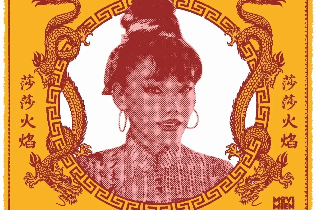 Barrio Cantón with Gia Fu