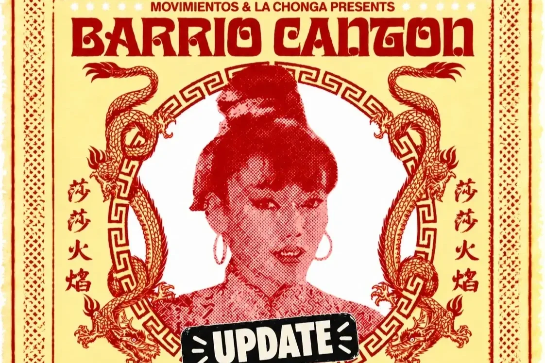 RESCHEDULED: Barrio Cantón with Gia Fu