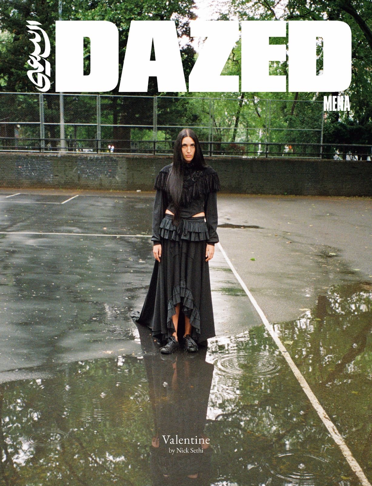 Dazed MENA Issue 6 x Nick Sethi