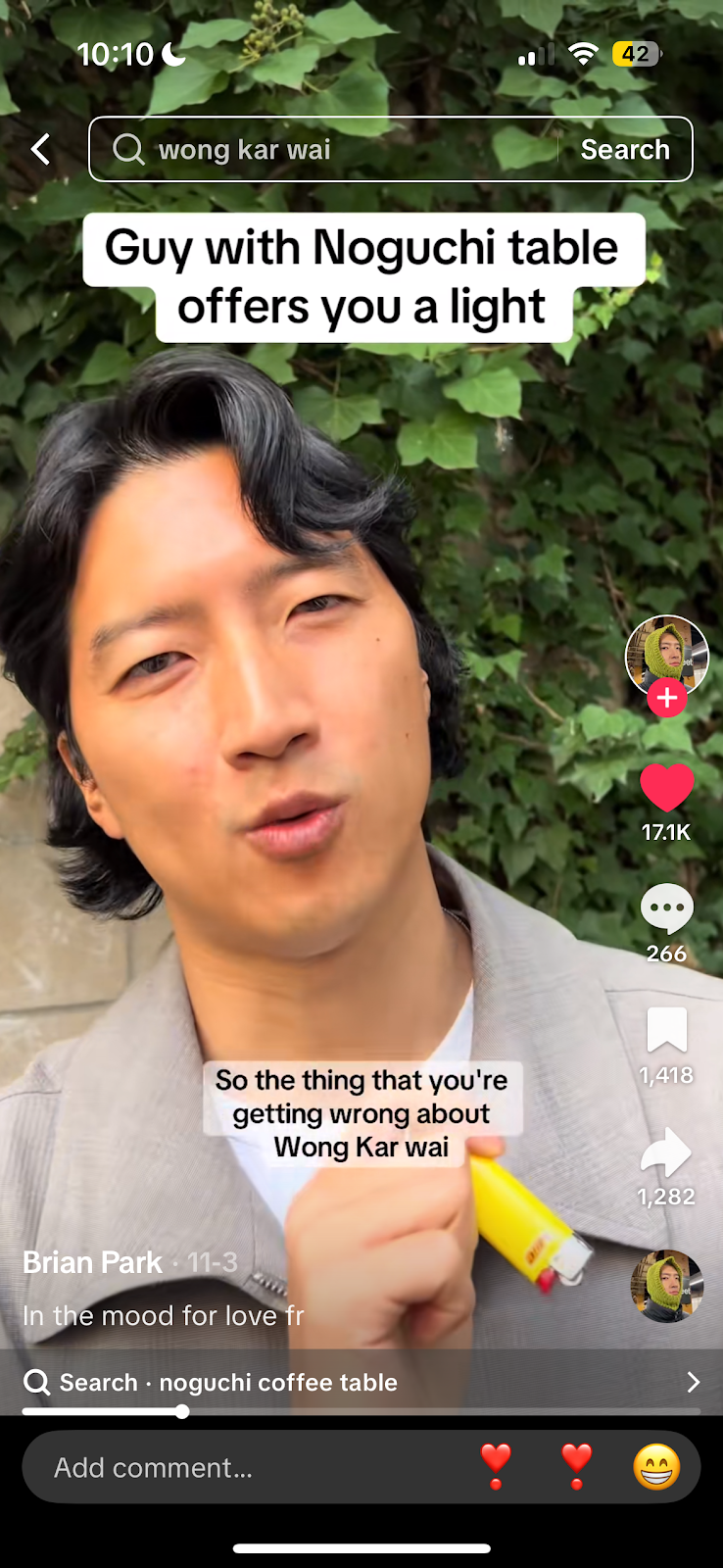 techno performative man 2.png