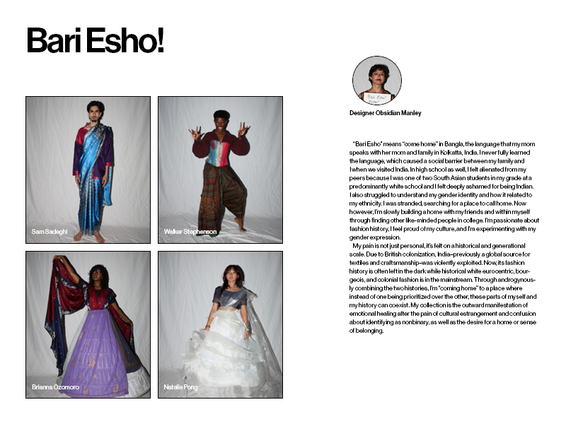 8_BariEsho.png