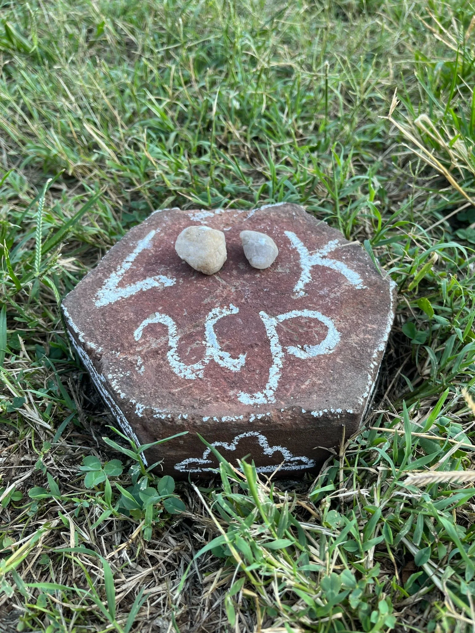 Breathe Easy: Group Meditation