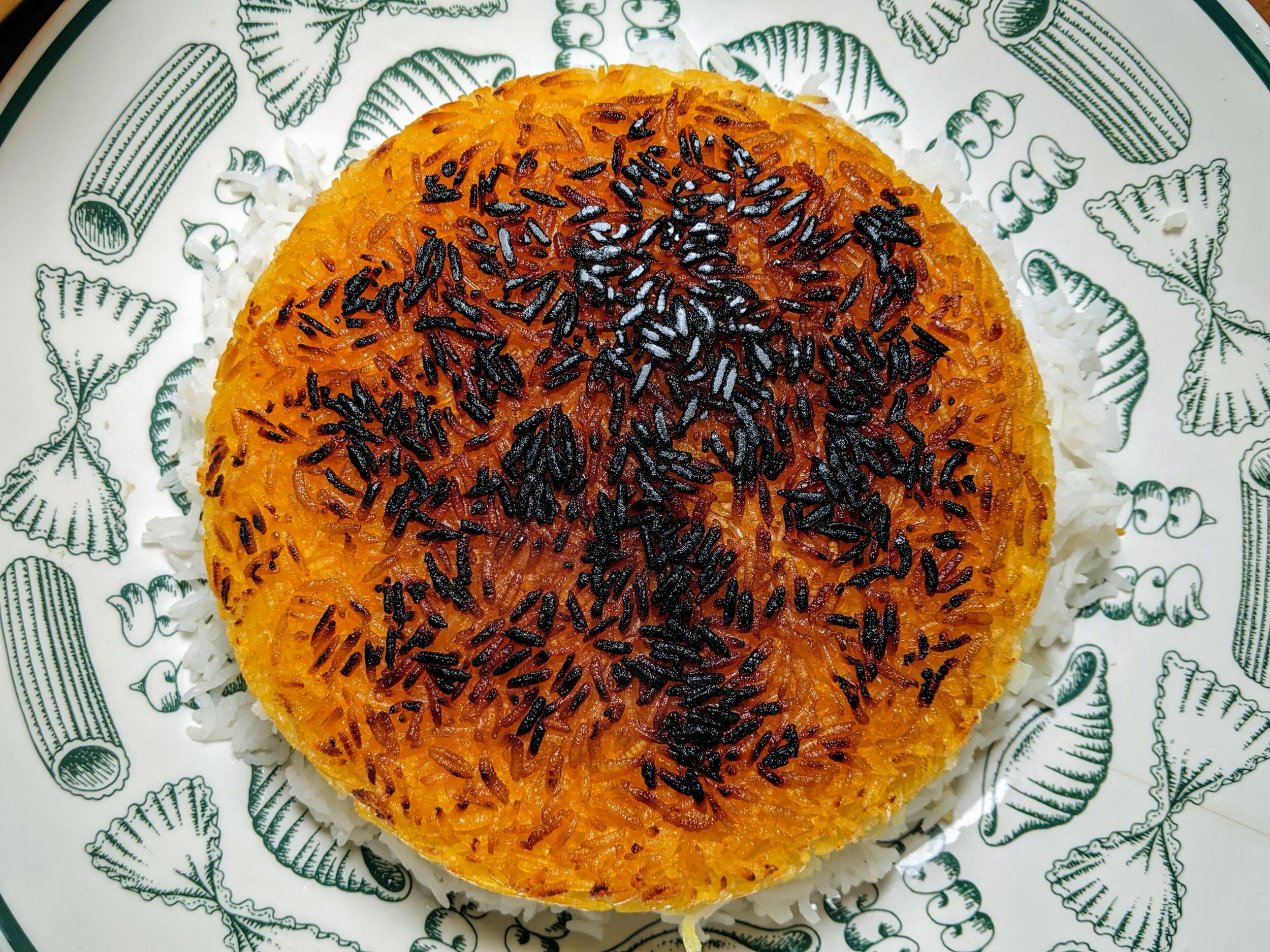 Tahdig (Persian Crispy Rice) Recipe