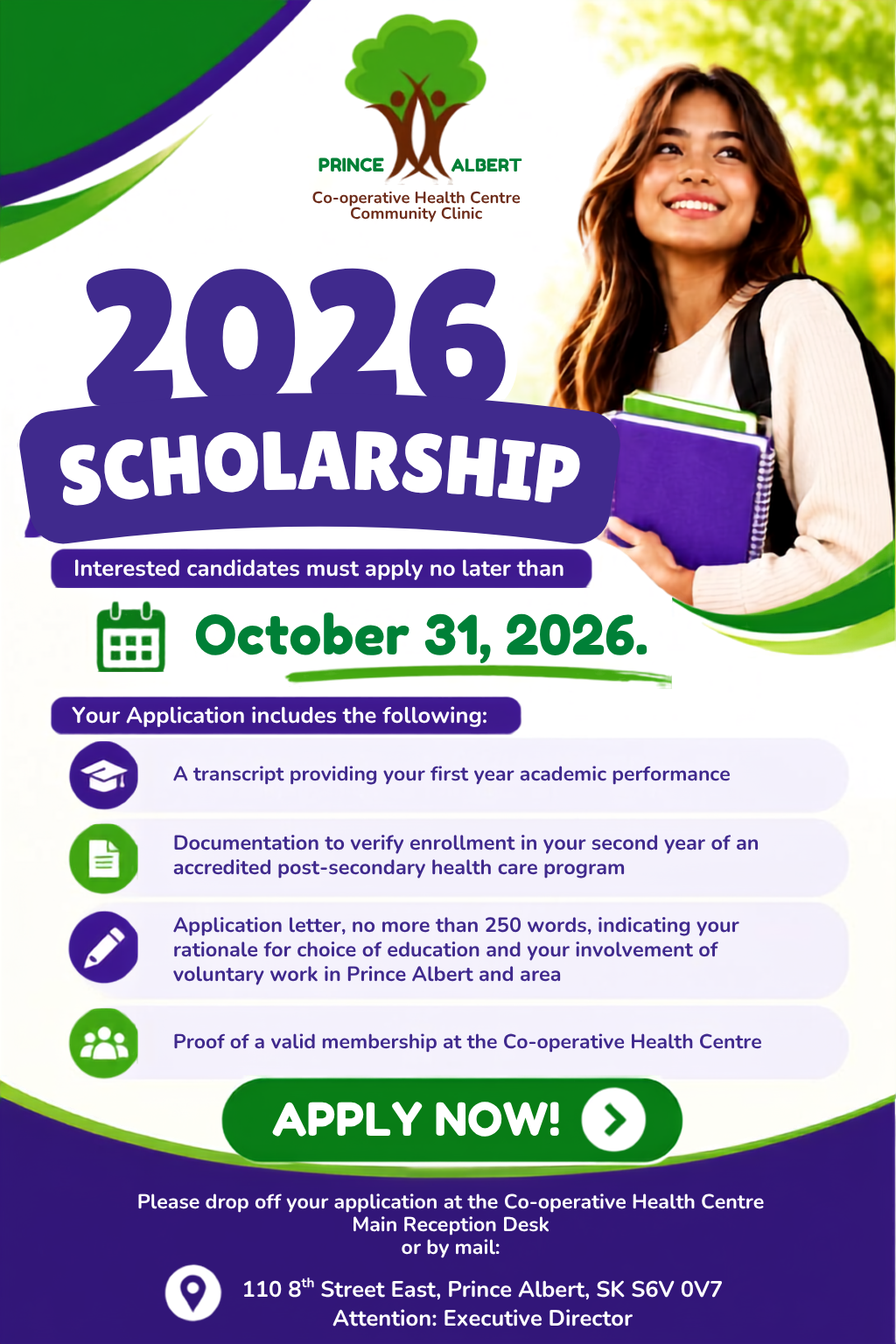 Scholarship social poster Canva.png