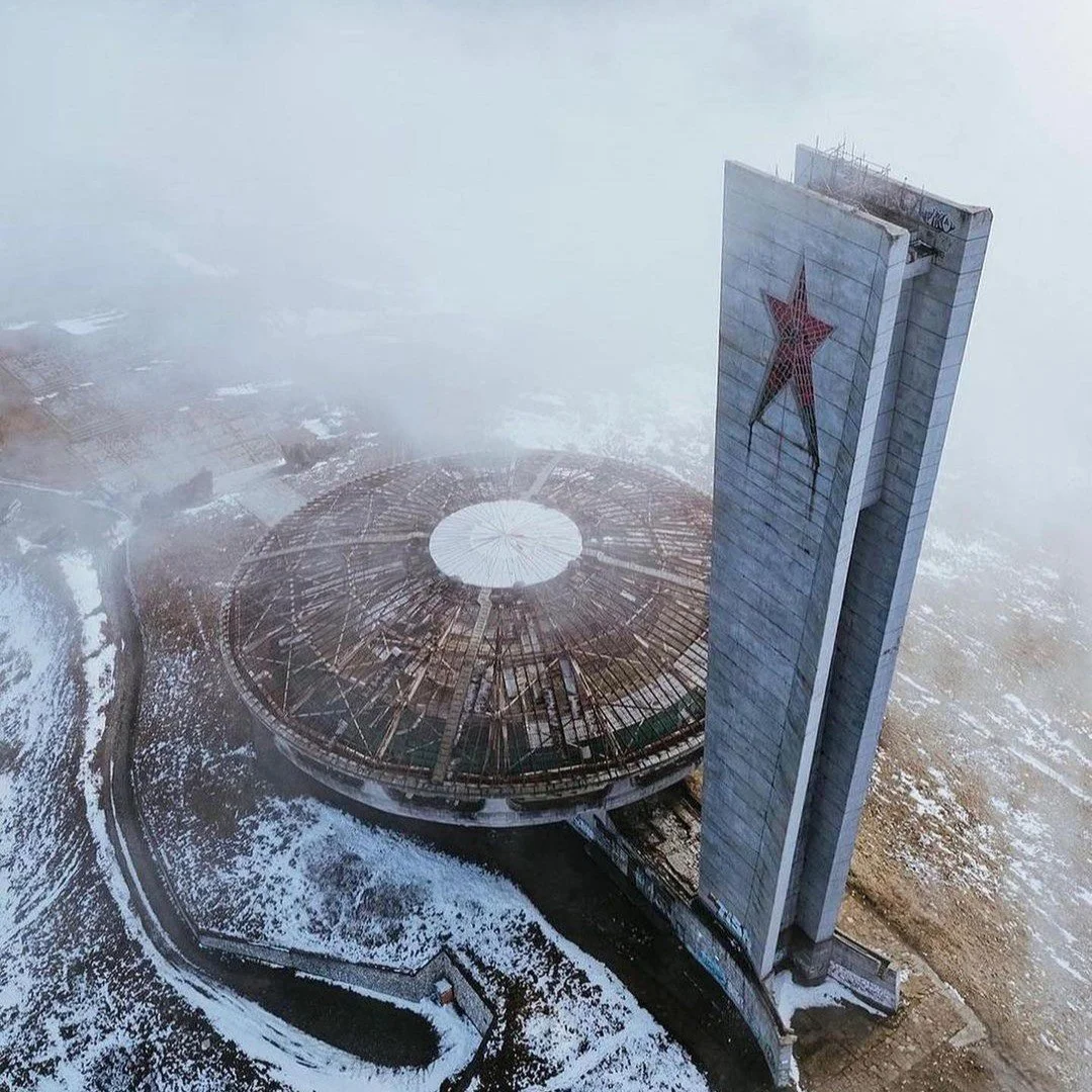 Georgi Stoilov. Buzludzha Monument, Bulgaria, 1981