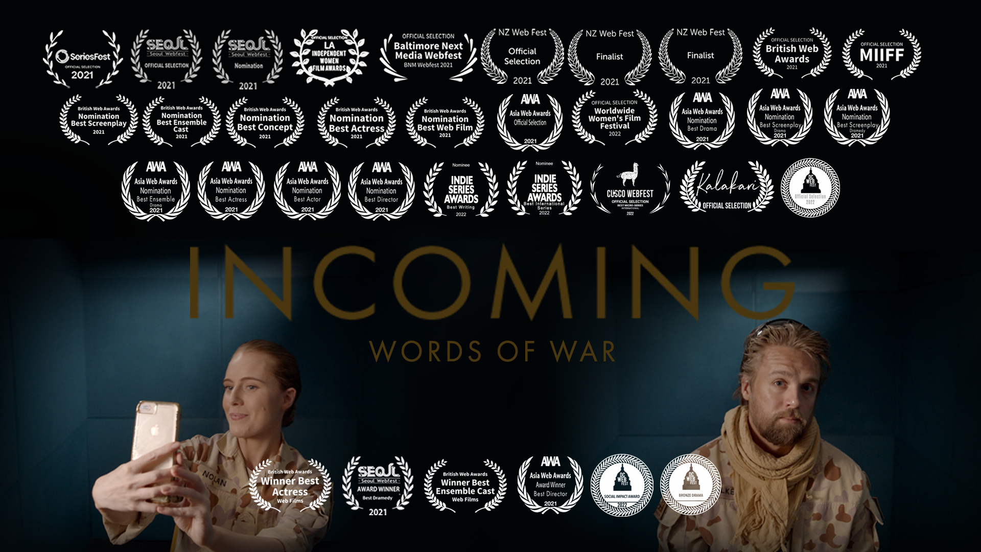 Website_Header_Laurels.png