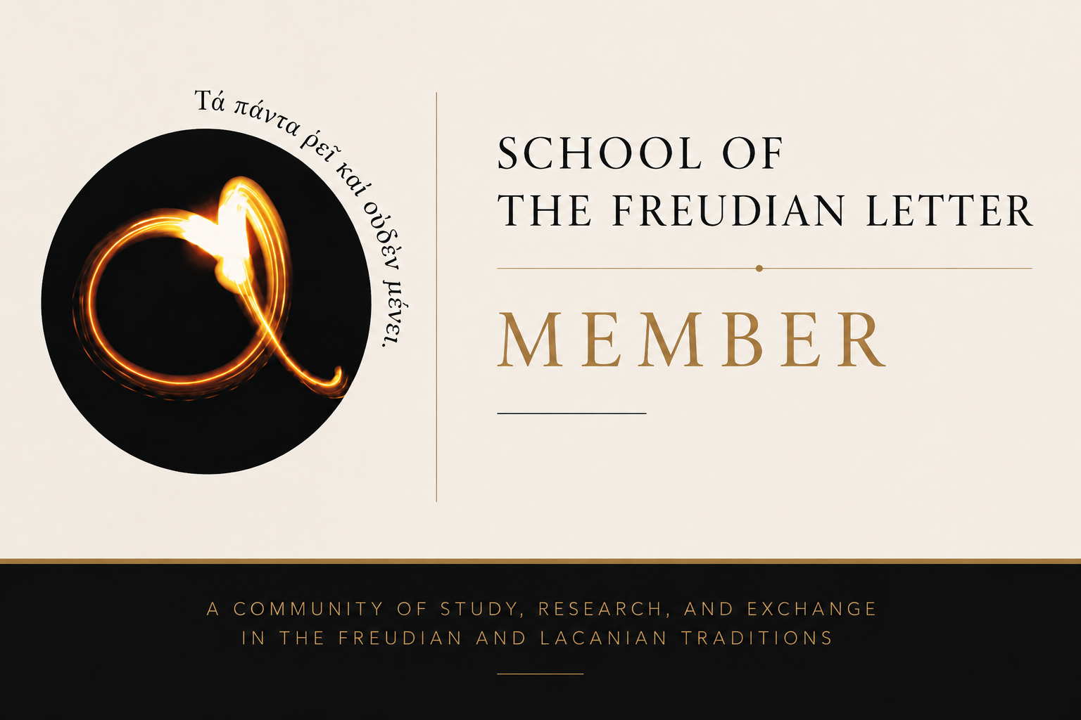 sflmembership.png