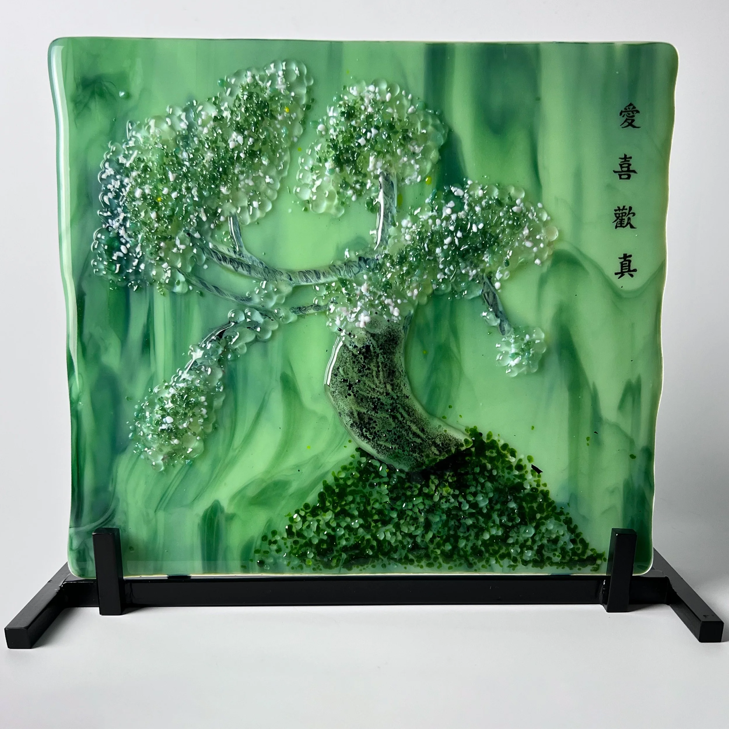 Bonsai
