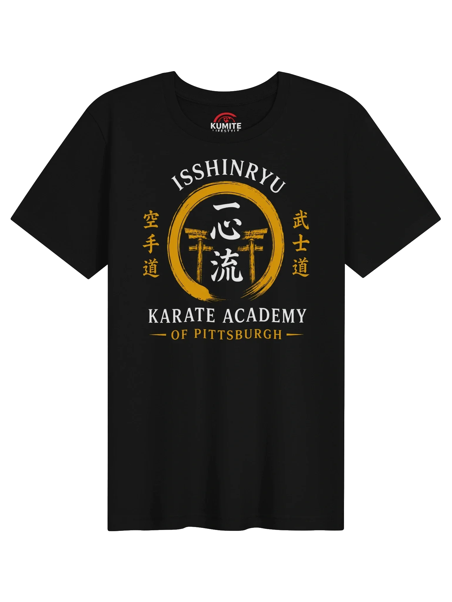 Black T-shirt with yellow and white Karate-themed graphics and text, including kanji characters, a circular symbol, and the phrase "Isshinryu Karate Academy of Pittsburgh."