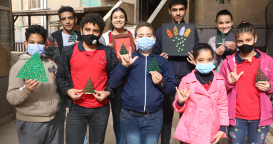 The Deaf Unit Cairo 