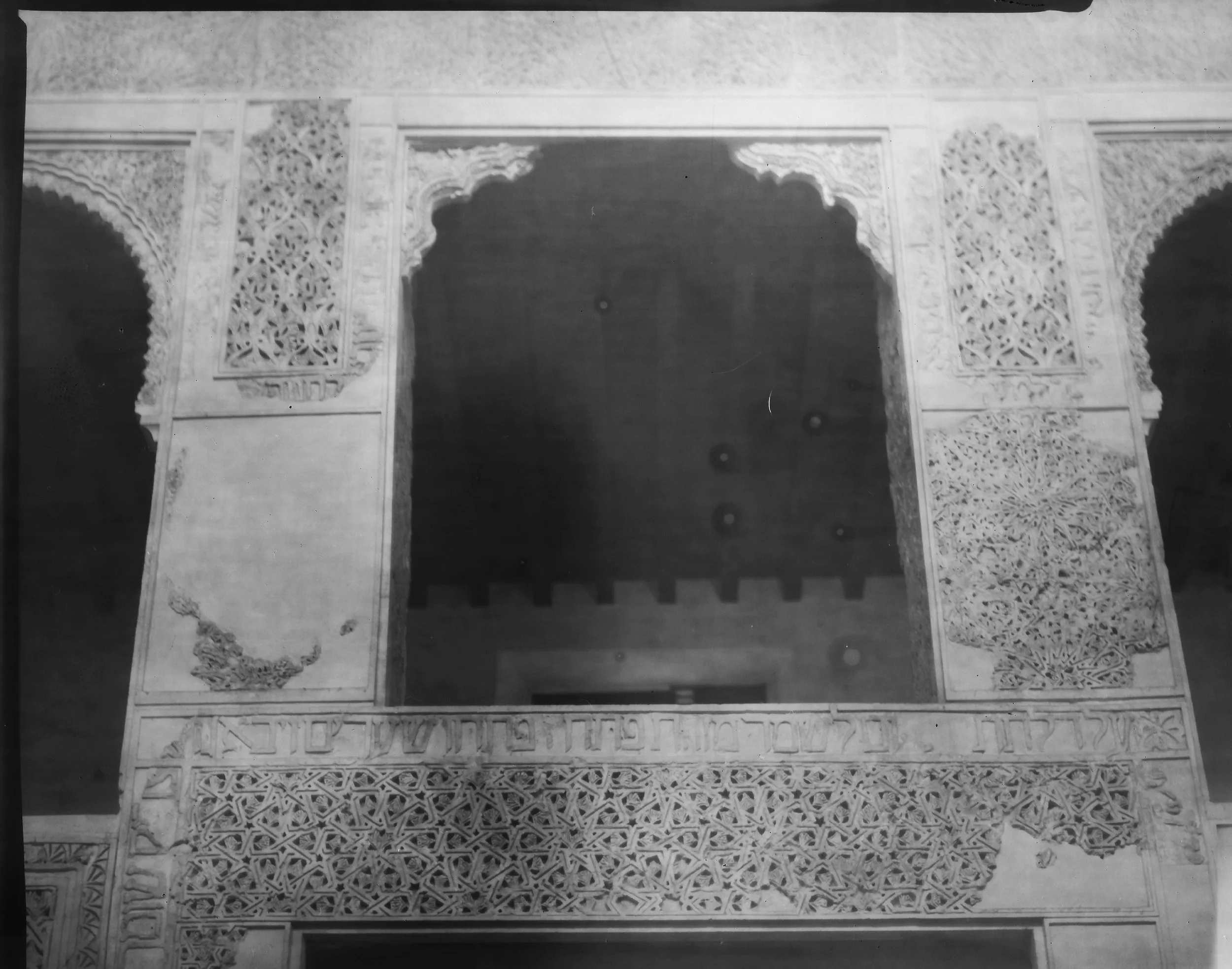 lasinagoga8.jpg