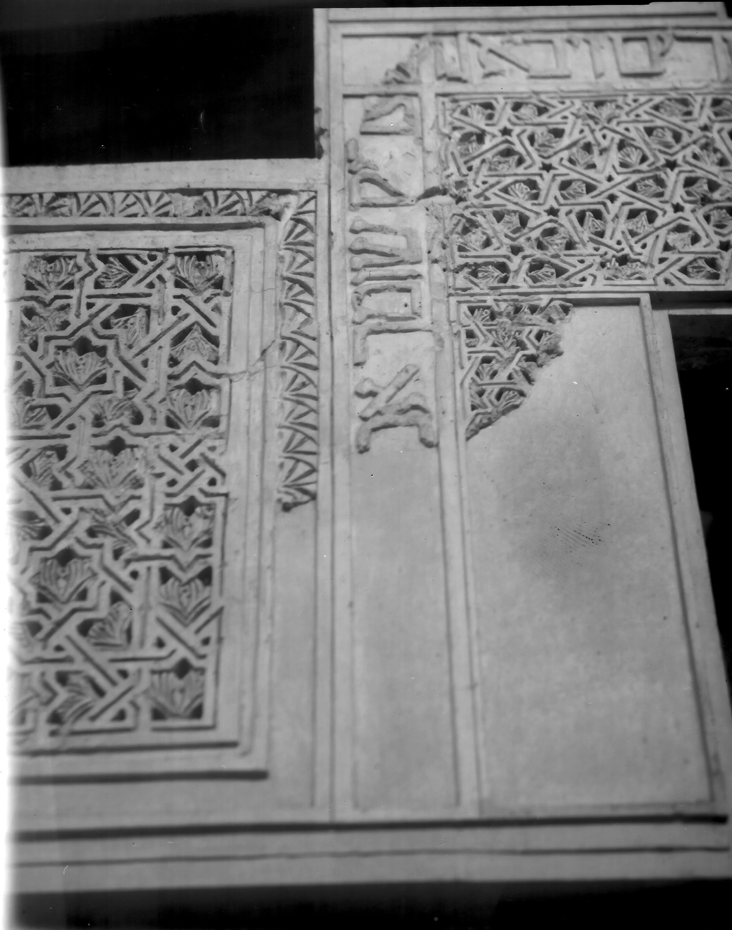 lasinagoga5.jpg
