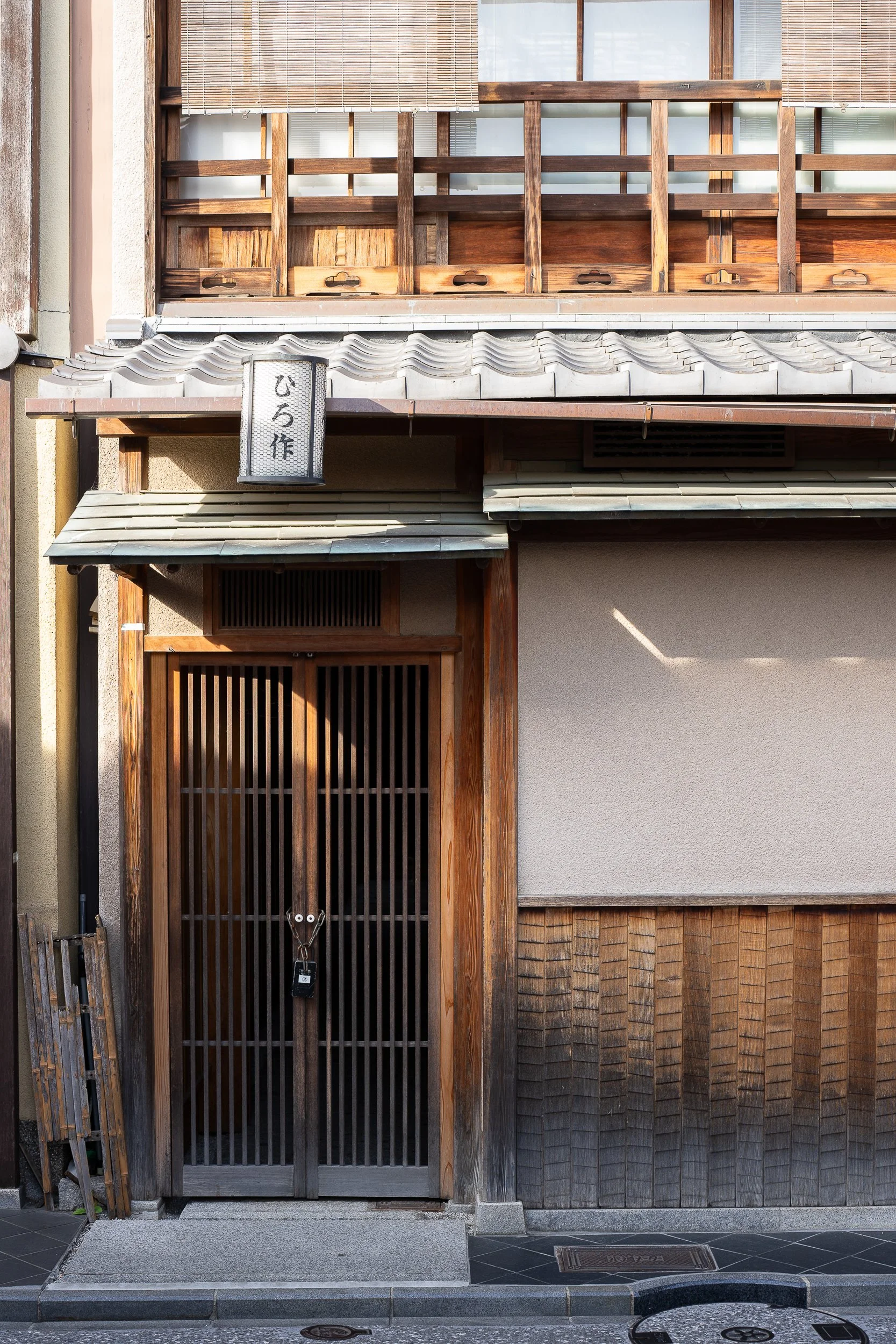 kyoto-restaurant-entrance.jpg