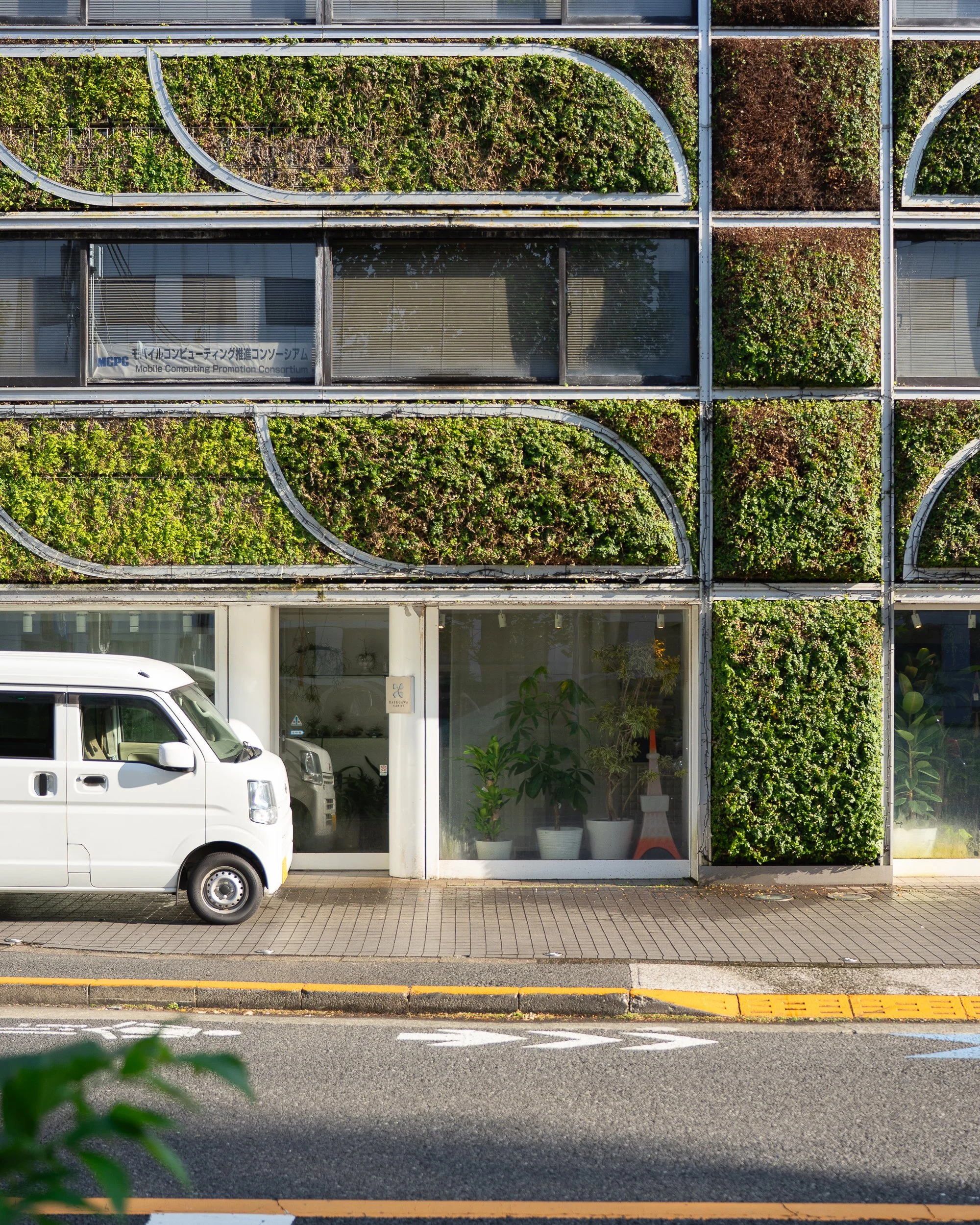 green-building-exterior.jpg
