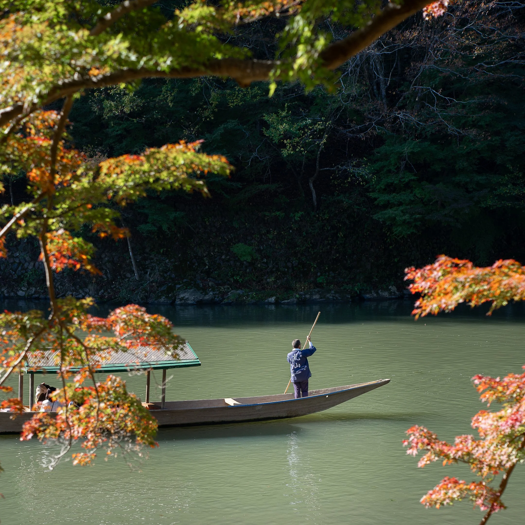 arashiyama-boat.jpg