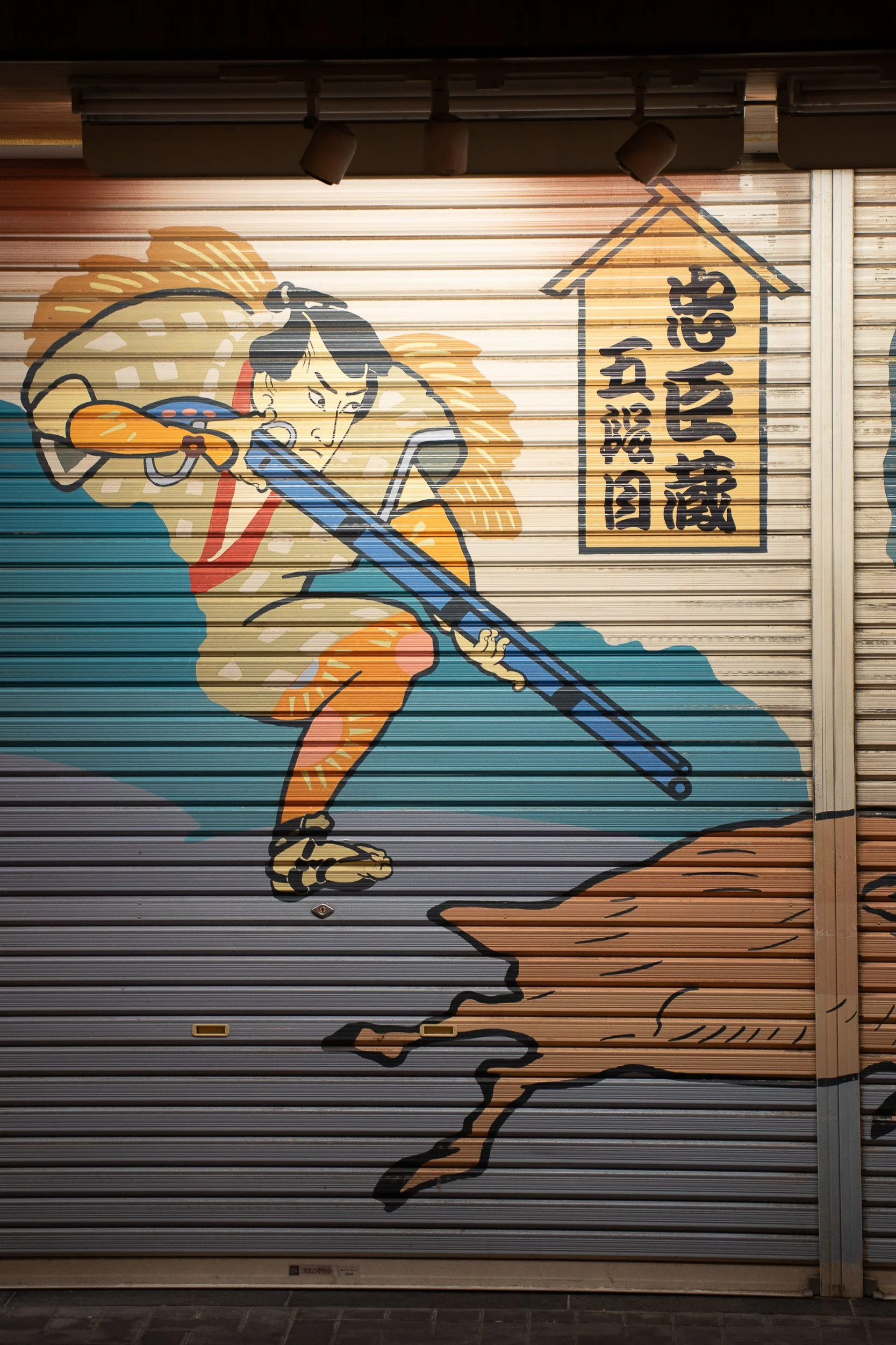 roll-up-painting.jpg