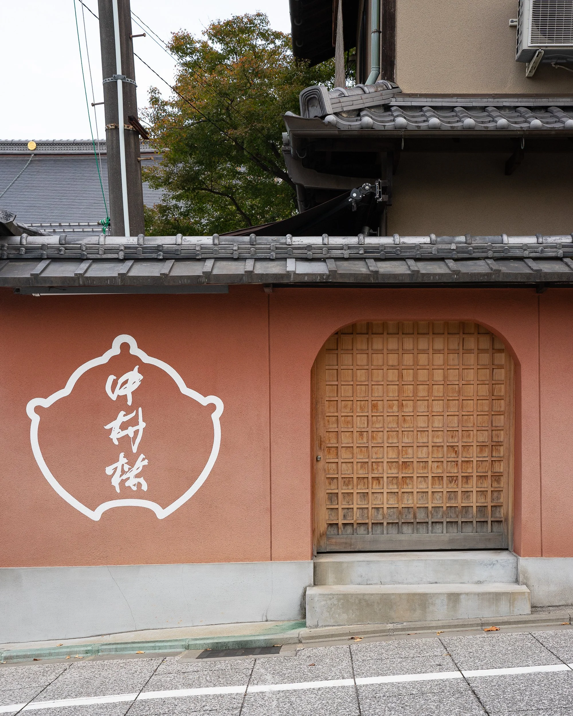 kyoto-pink-gate.jpg