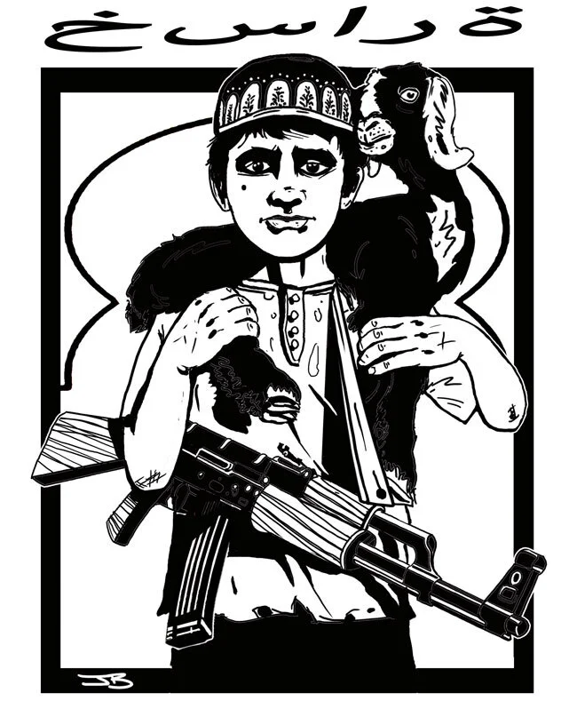 Loss (14 x 17) Digital Painting