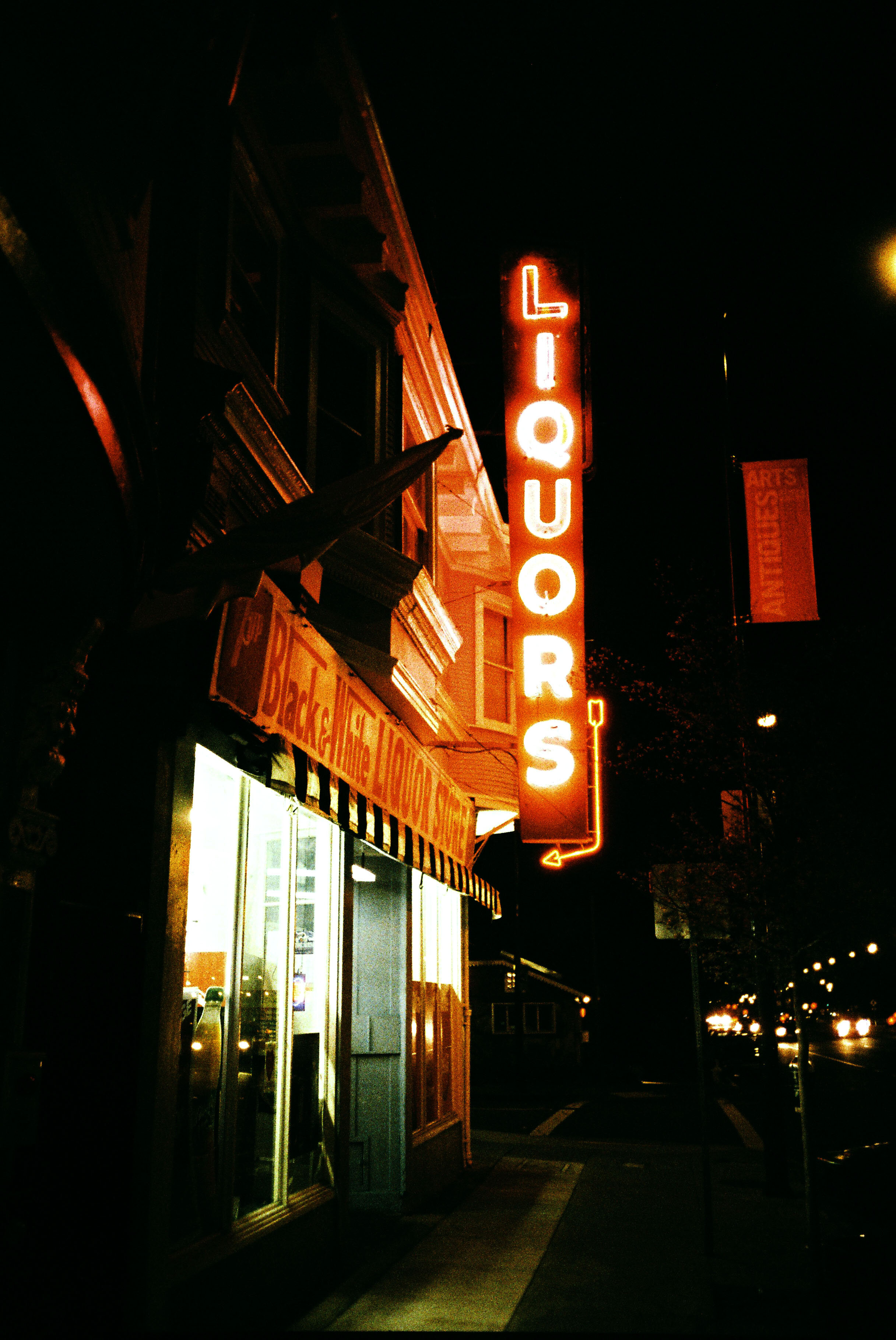 liquor.jpg
