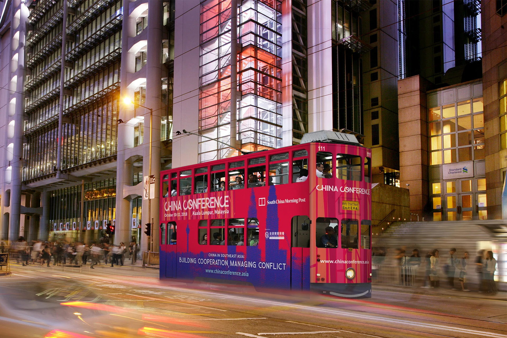 CCKL_tramcar_ad_image.jpg