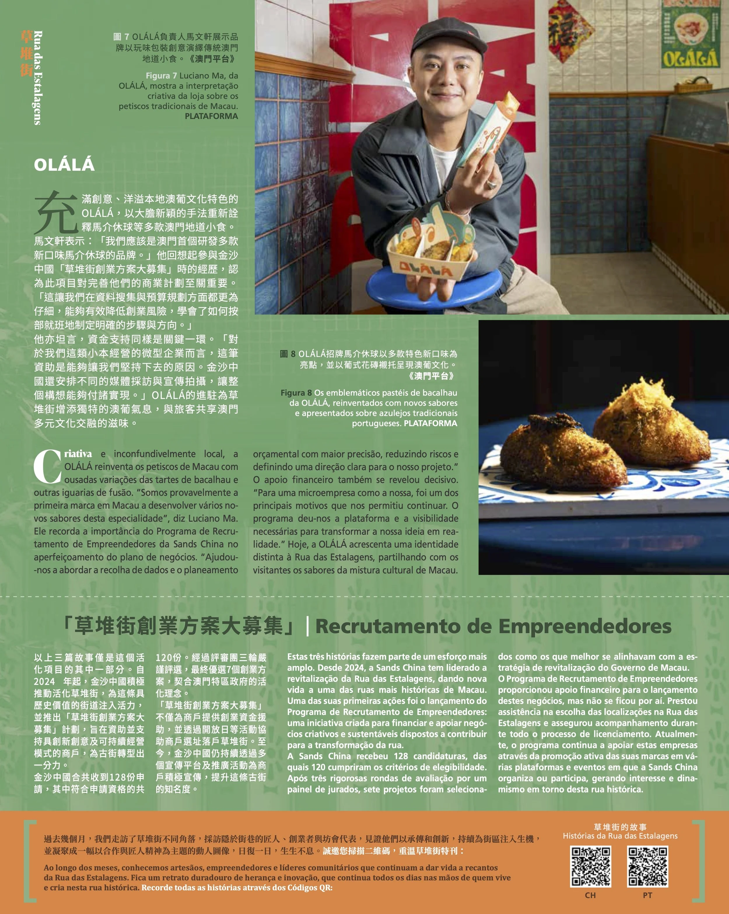 Macau Olala_PLATAFORMA Macau.jpg