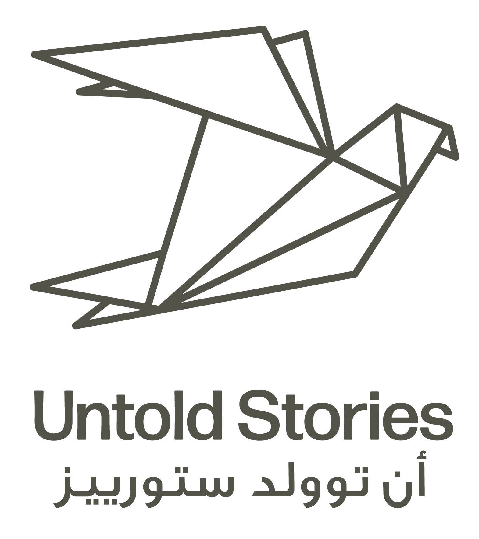 Untold Stories | Storytelling &amp; Content Agency | Dubai