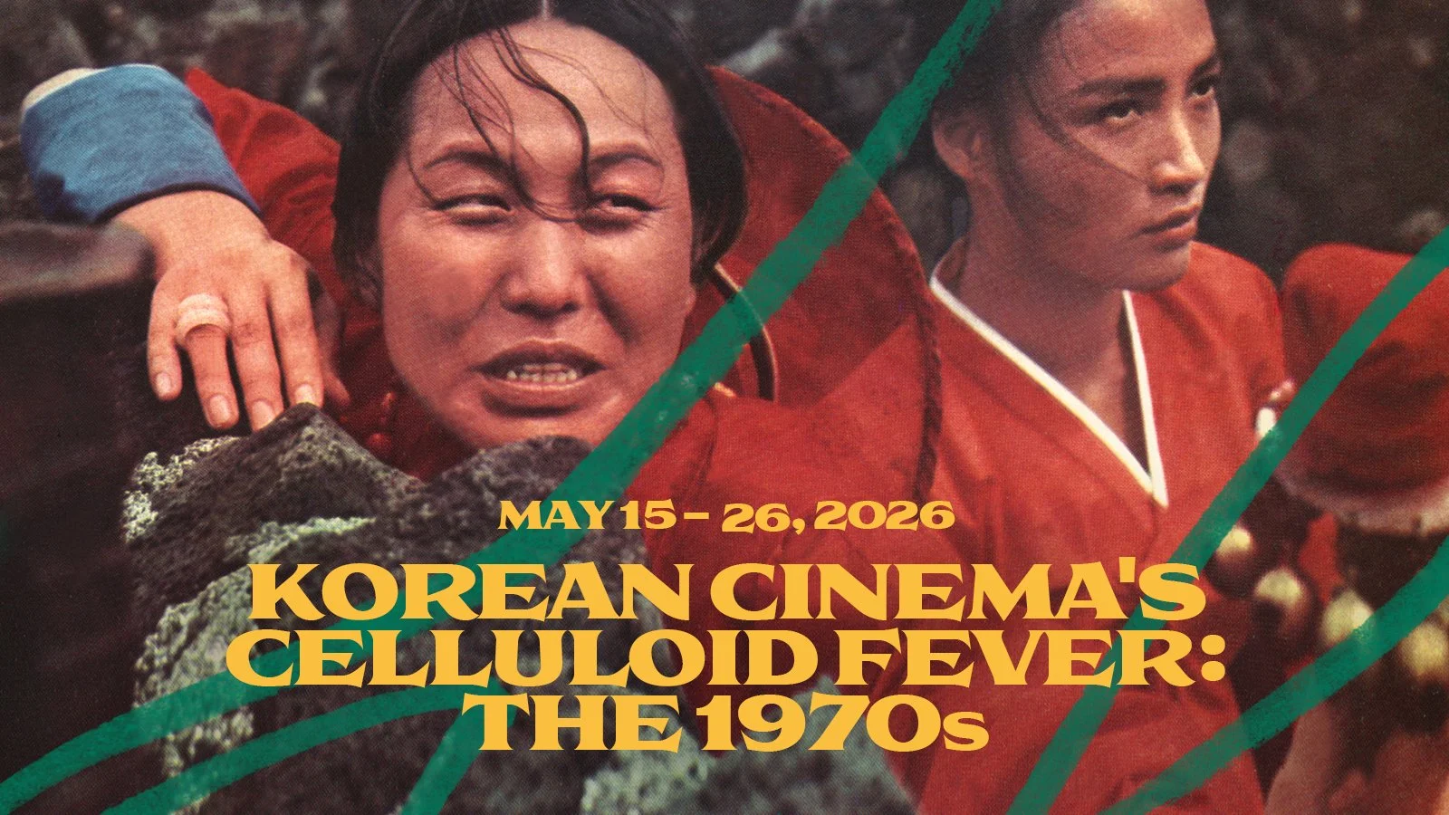 Korean Cinema's Celluloid Fever: The 1970s