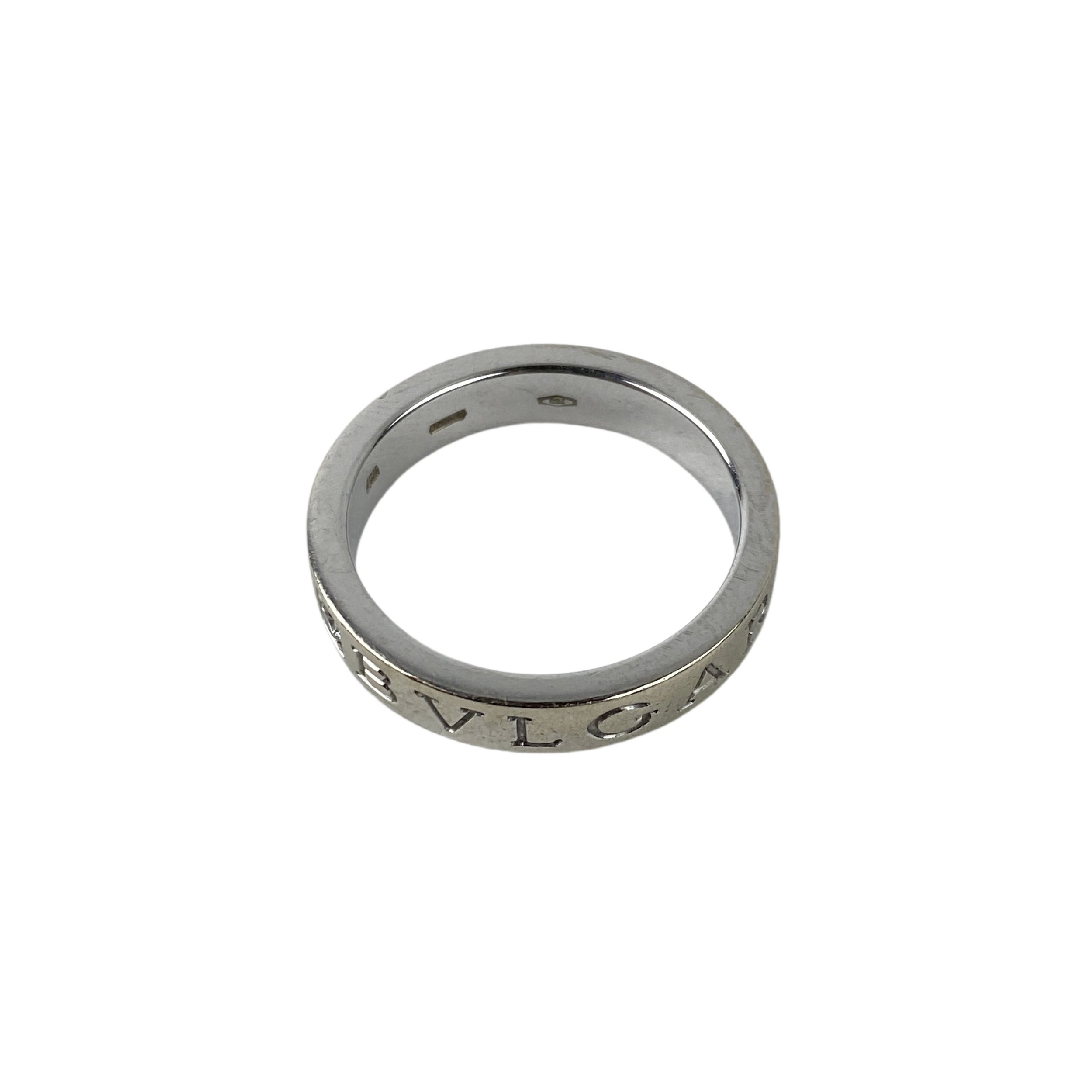 Bulgari+Diamond+Ring+%282%29.jpg