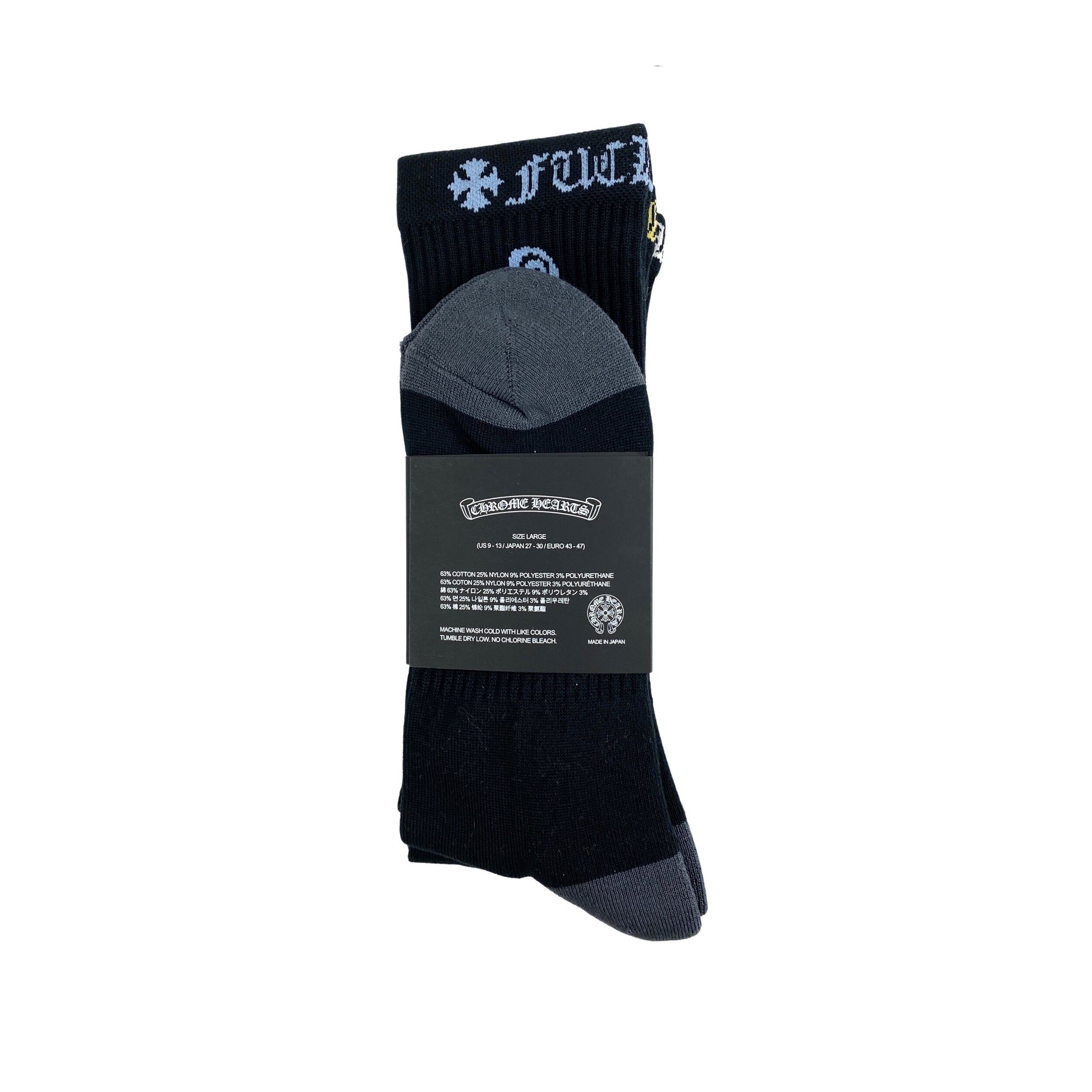 Chrome+Hearts+3x+Socks+%282%29.jpg