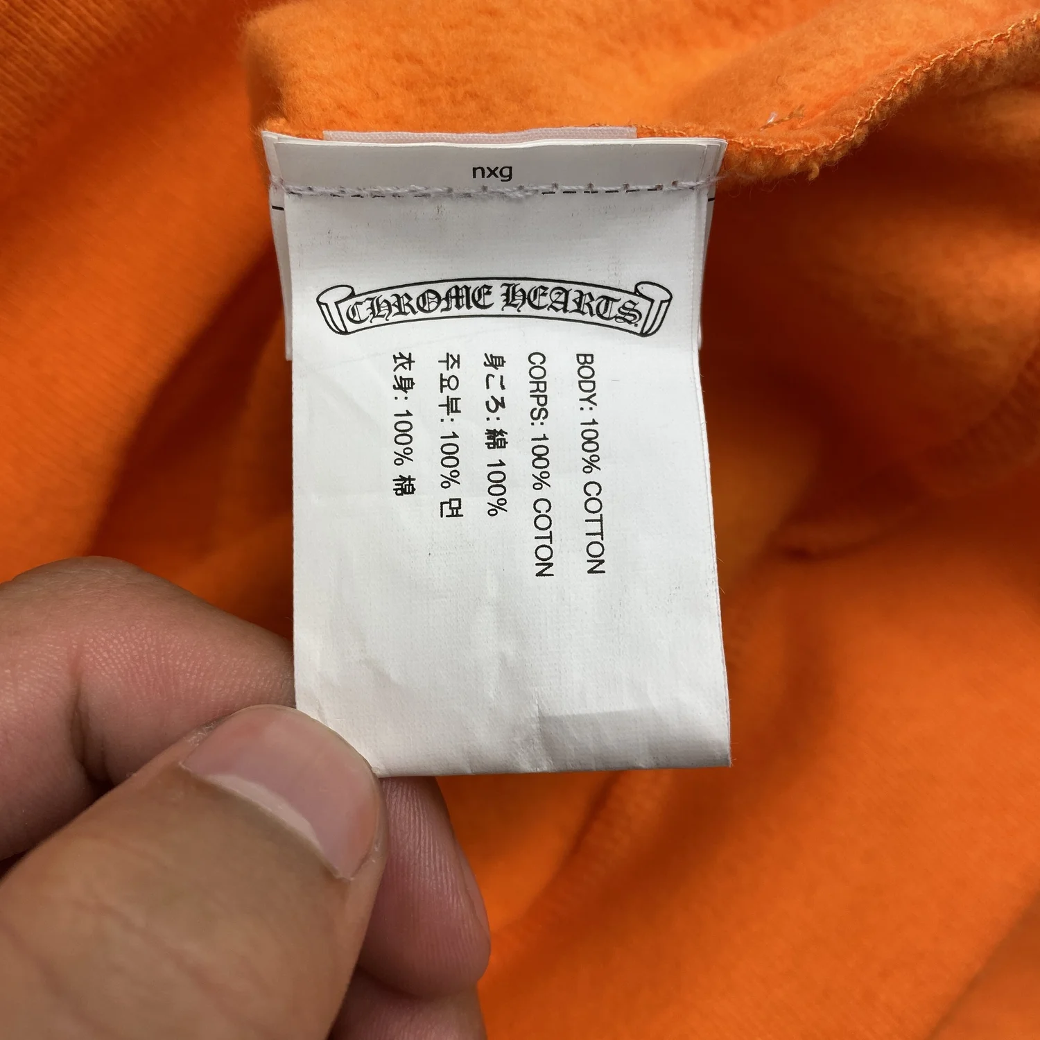 MARKED EU: Chrome Hearts x Off-White 2018 Hoodie